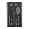 Uniden BP820 Li-Ion 1600mAh Battery Pack -Track And Field Supplies 8083517BA 78ed2af1 eb60 4ca8 a8ac 9692578ee7ef