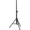 Speaker Stand HX-2510 PA System -Track And Field Supplies 8083581 784b5935 77ef 4cf5 b8ff 554ce8038802