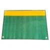 Long Jump Mat