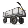 Steel Mesh Cart -Track And Field Supplies a32e2d343ac24ce5819c3788958e81be
